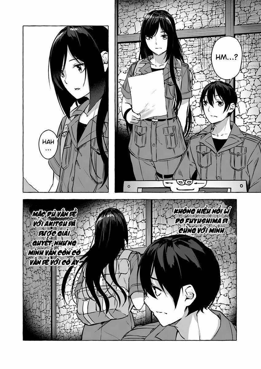 Sex And Dungeon: Chapter 13