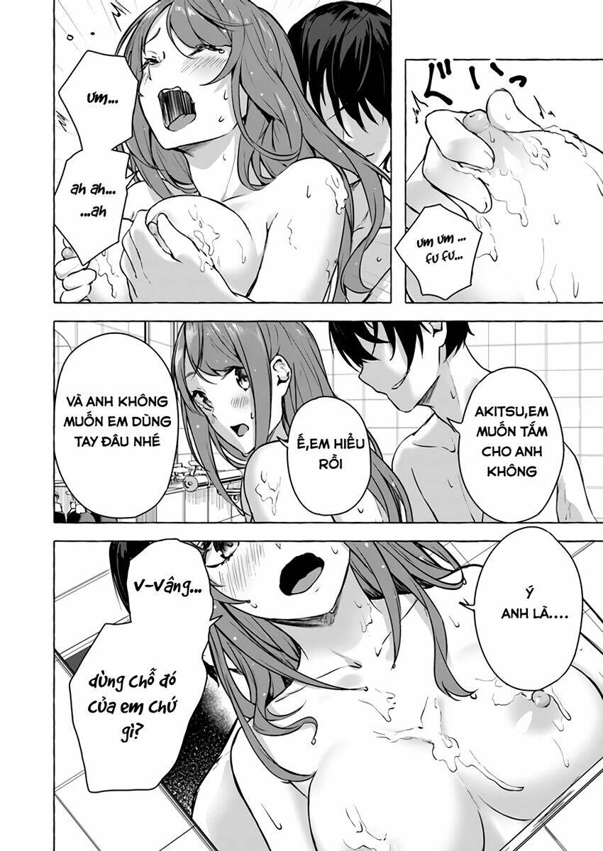 Sex And Dungeon: Chapter 13