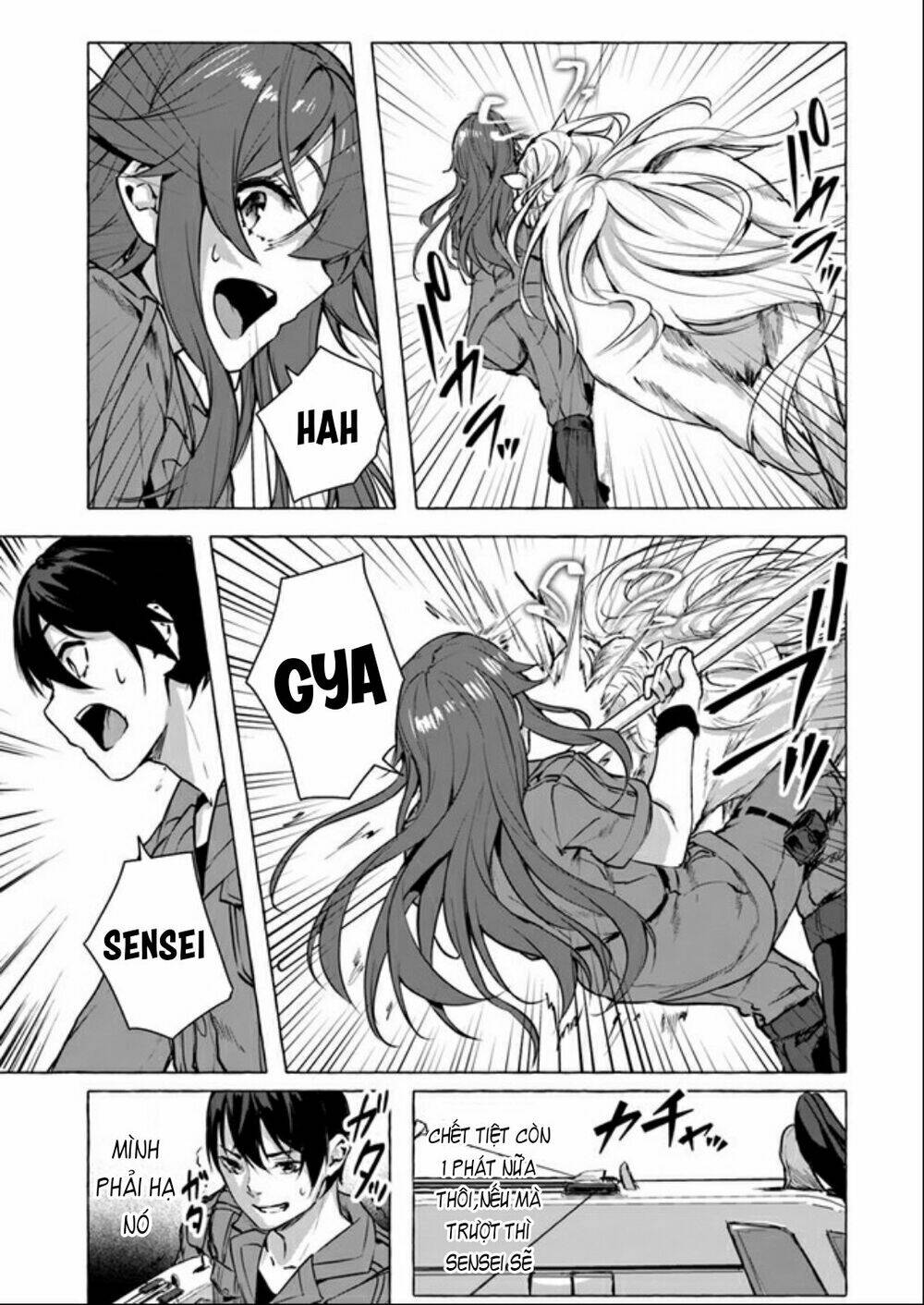 Sex And Dungeon: Chapter 14