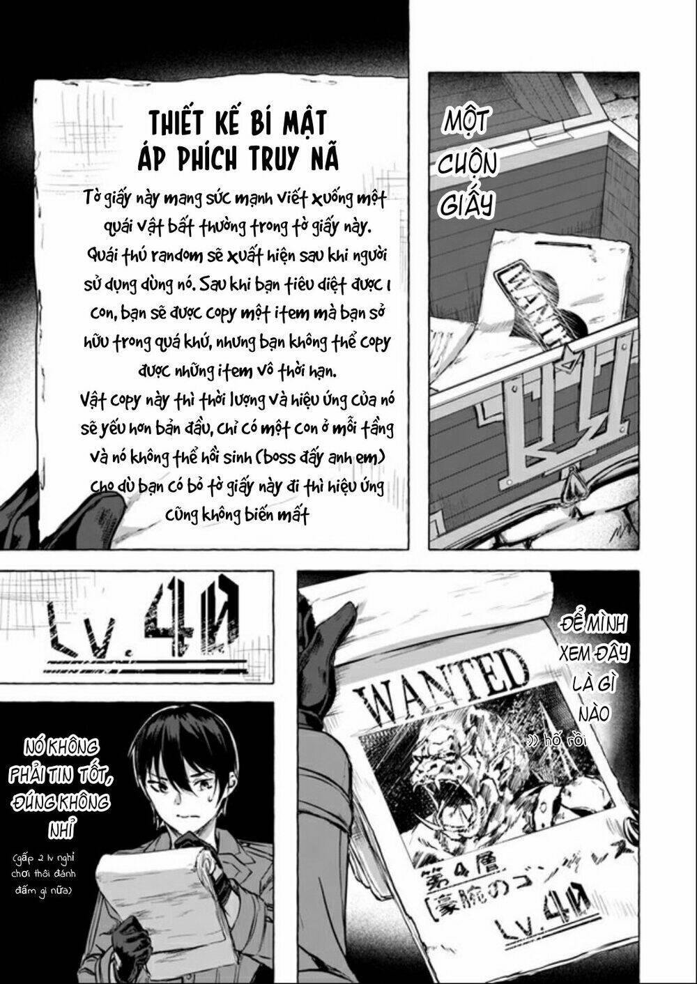Sex And Dungeon: Chapter 14