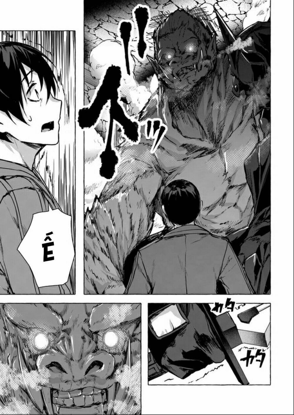 Sex And Dungeon: Chapter 14