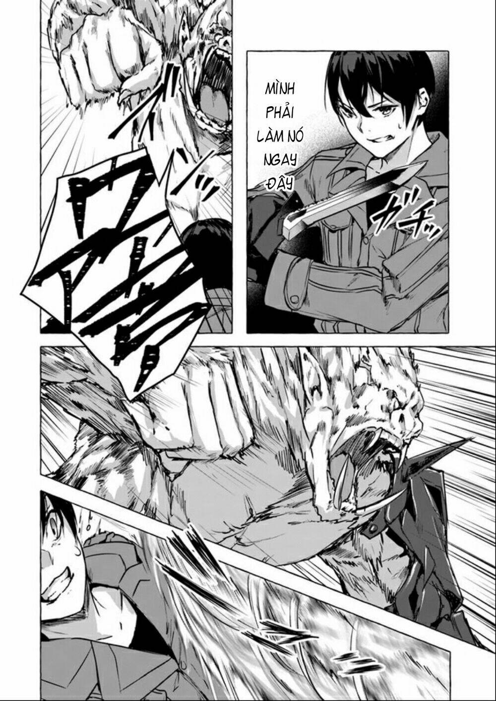 Sex And Dungeon: Chapter 14
