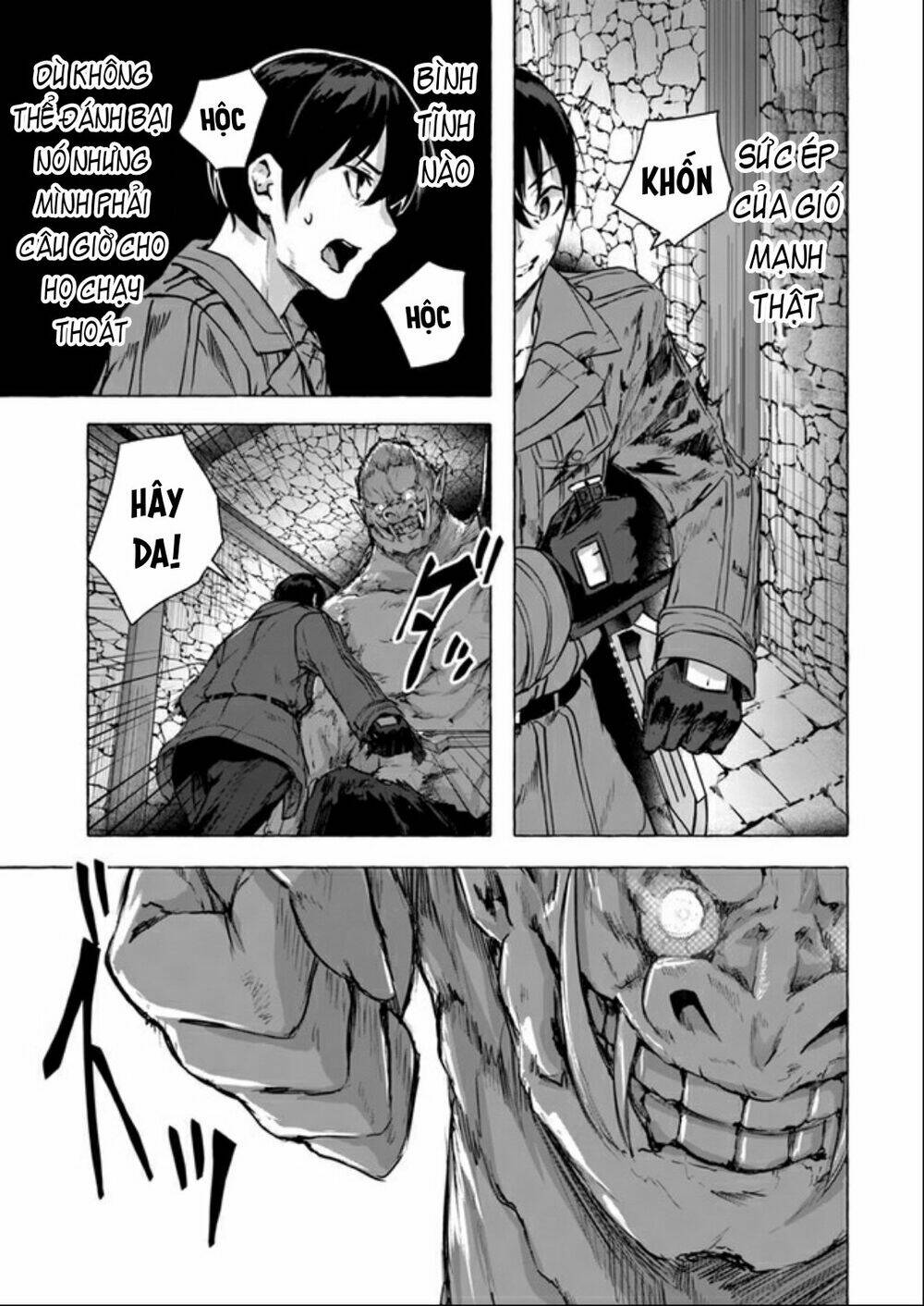 Sex And Dungeon: Chapter 14