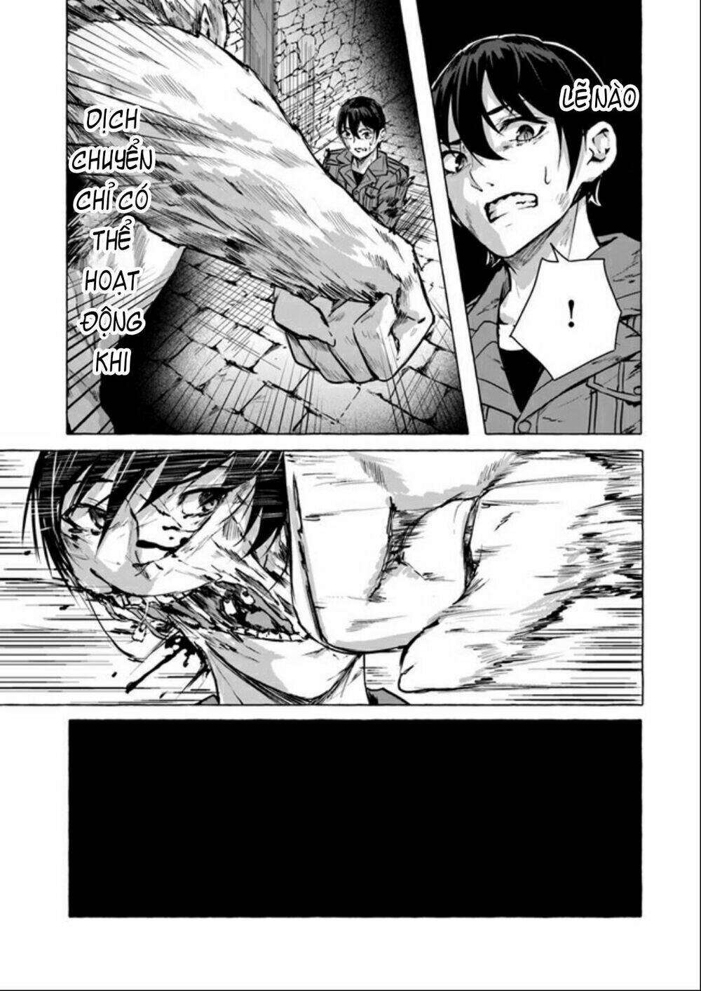 Sex And Dungeon: Chapter 14