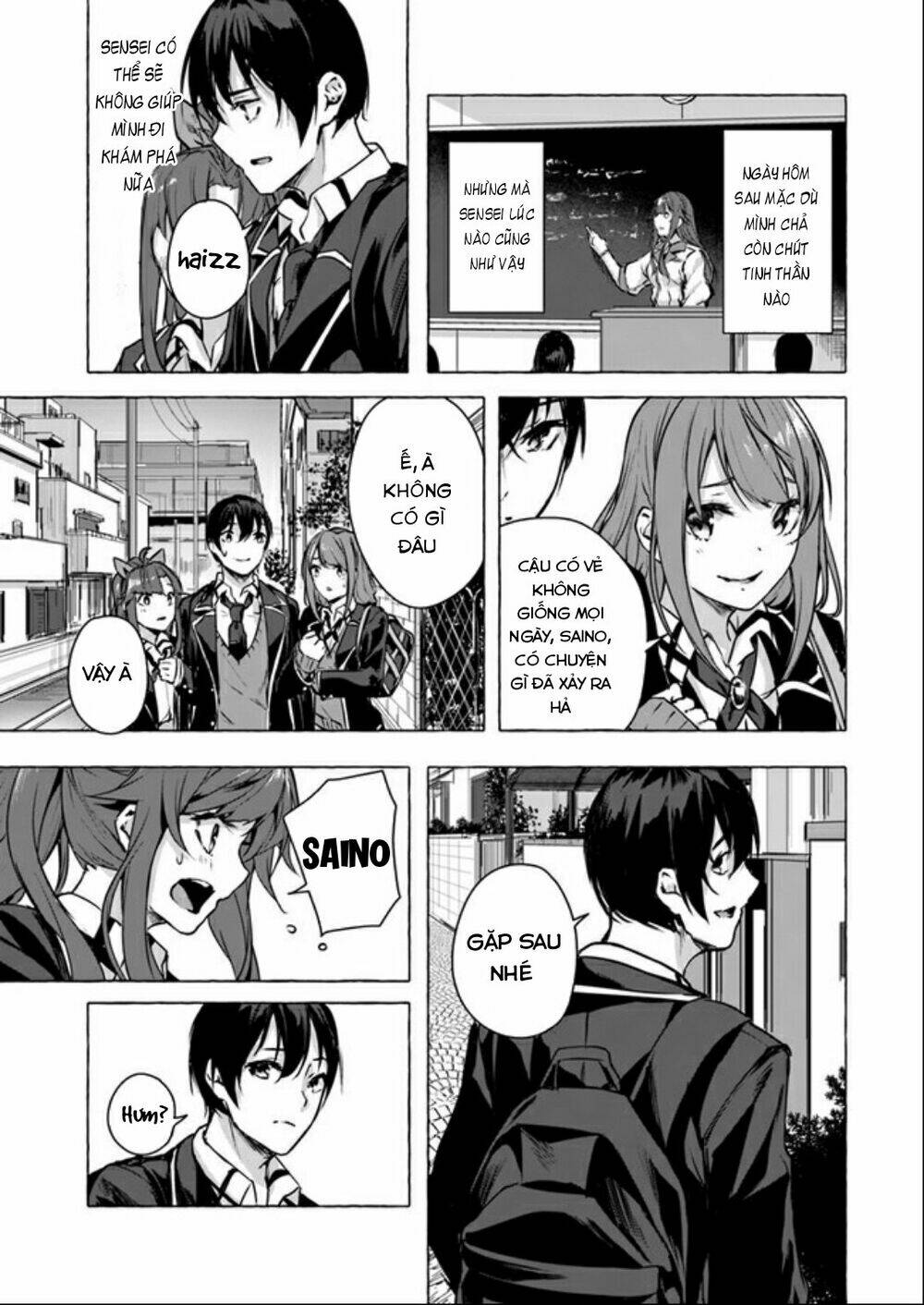 Sex And Dungeon: Chapter 14
