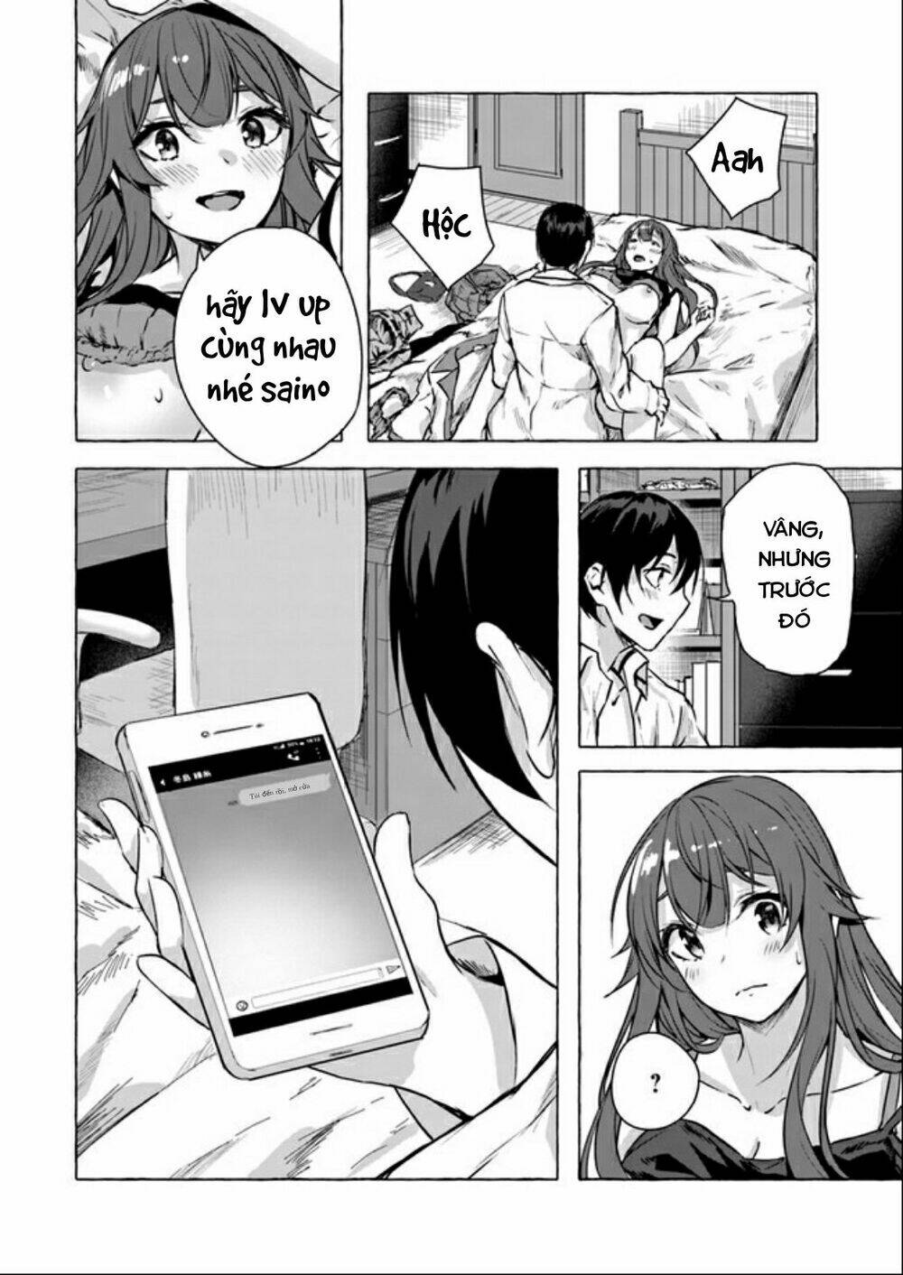 Sex And Dungeon: Chapter 14