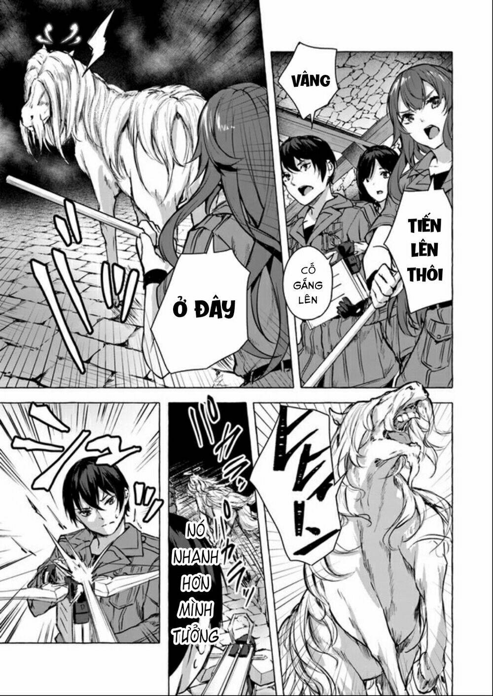 Sex And Dungeon: Chapter 14