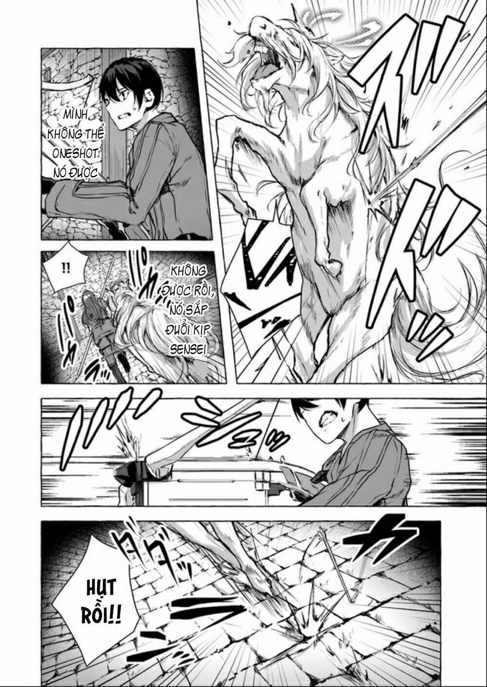 Sex And Dungeon: Chapter 14