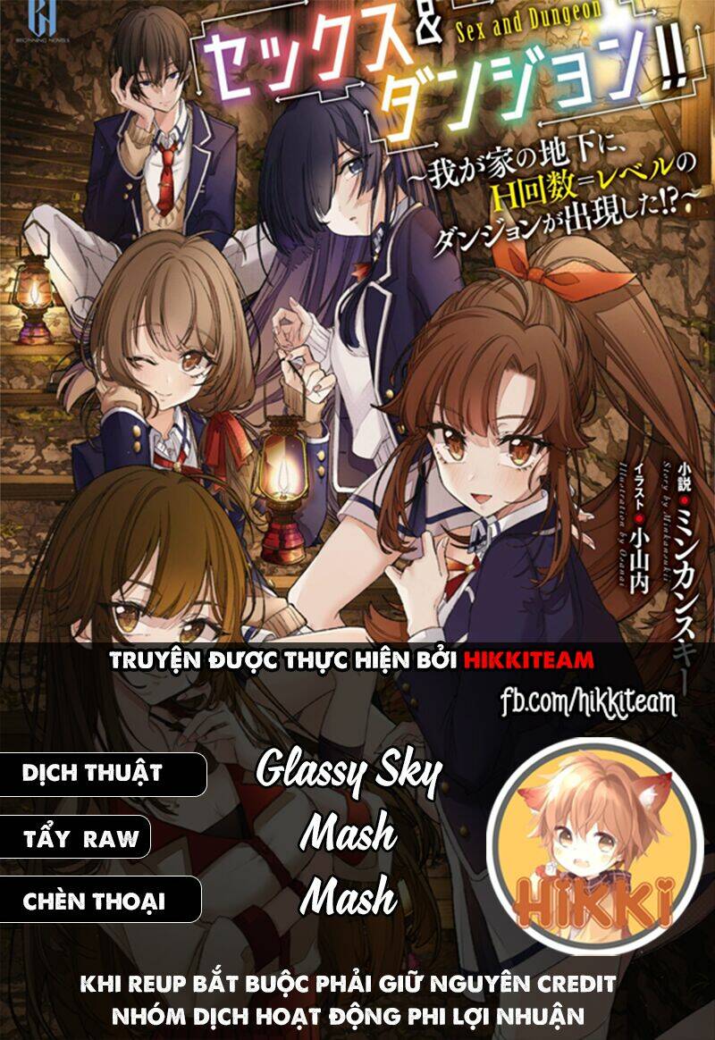 Sex And Dungeon: Chapter 15