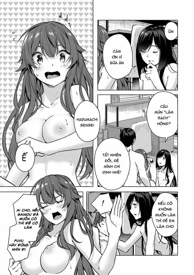 Sex And Dungeon: Chapter 15