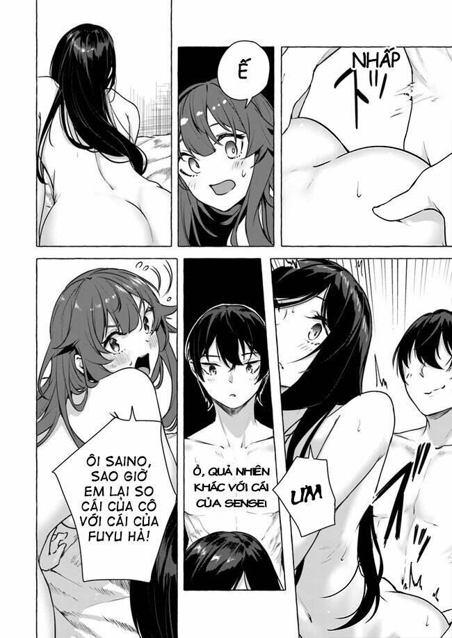 Sex And Dungeon: Chapter 15