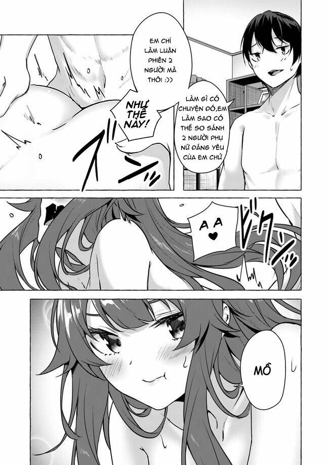 Sex And Dungeon: Chapter 15