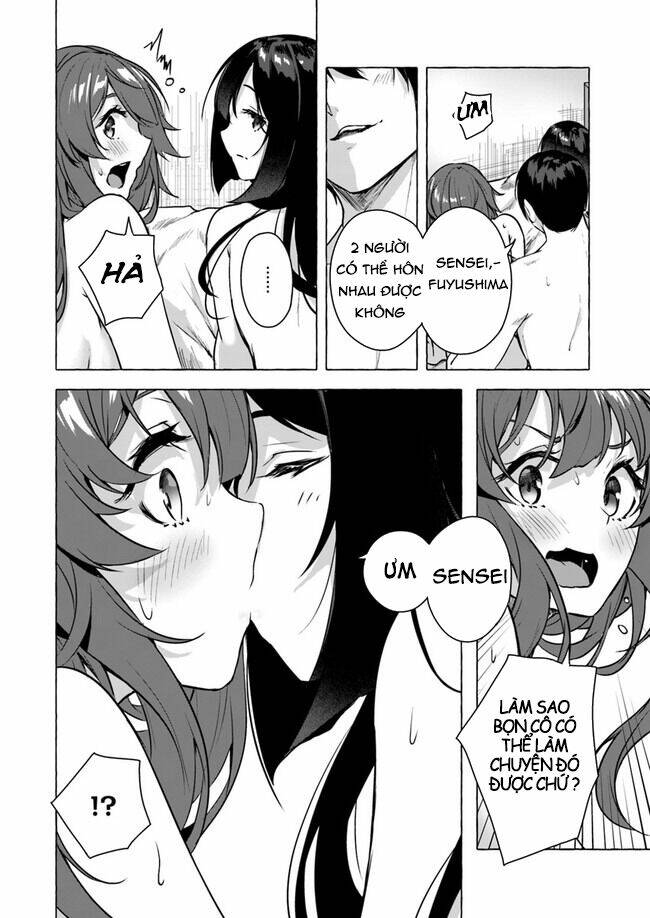 Sex And Dungeon: Chapter 15