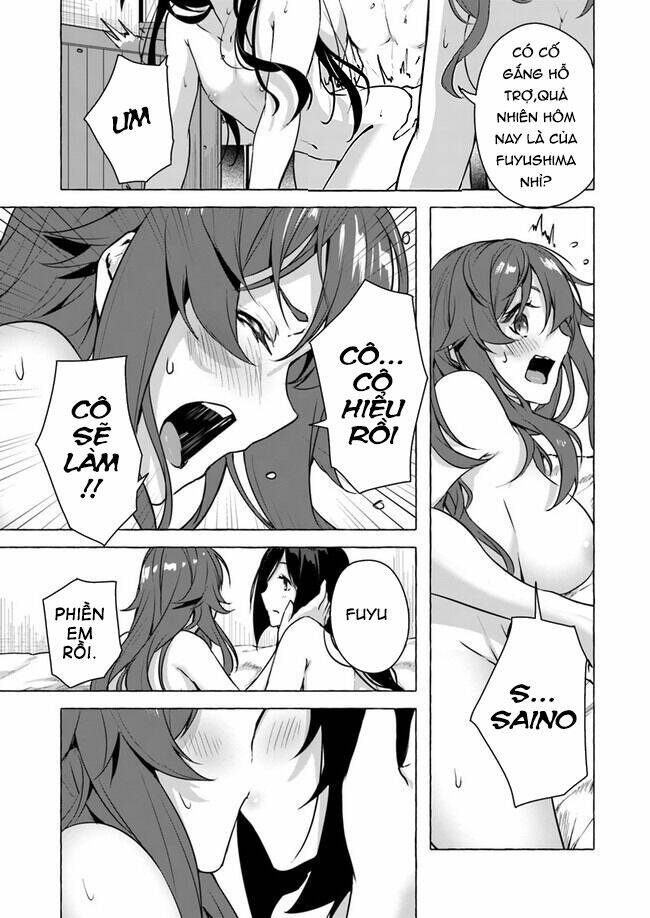 Sex And Dungeon: Chapter 15