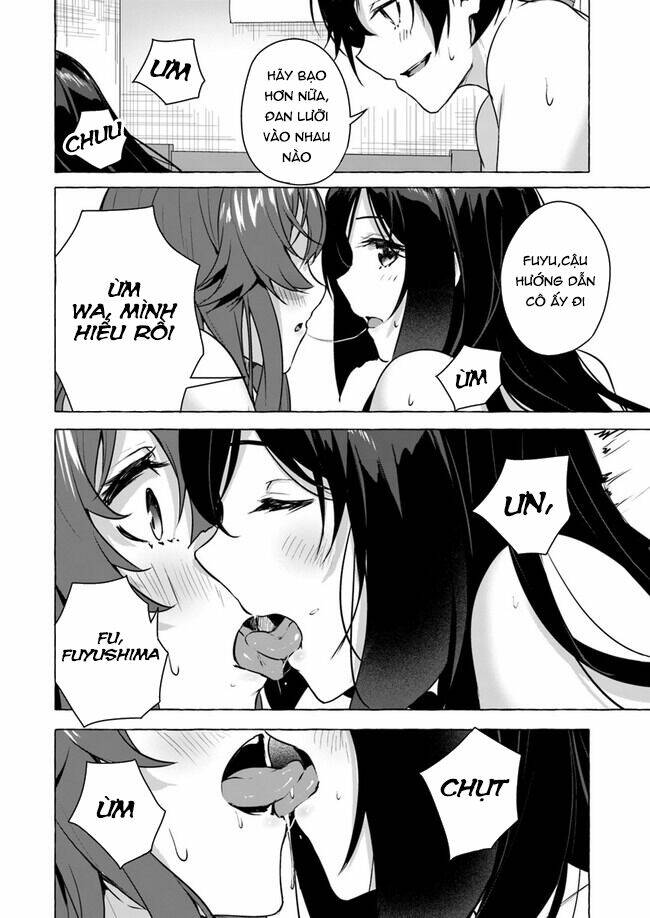 Sex And Dungeon: Chapter 15