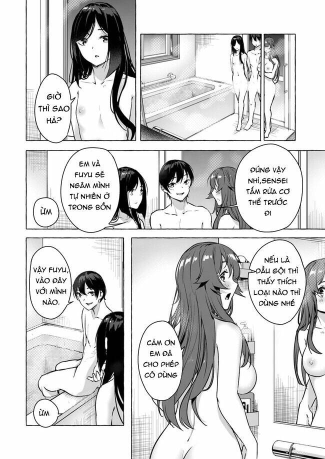 Sex And Dungeon: Chapter 15