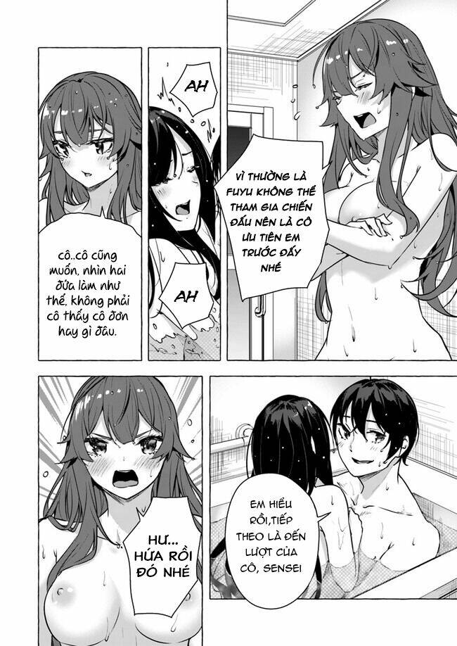 Sex And Dungeon: Chapter 15