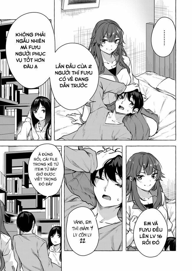 Sex And Dungeon: Chapter 15