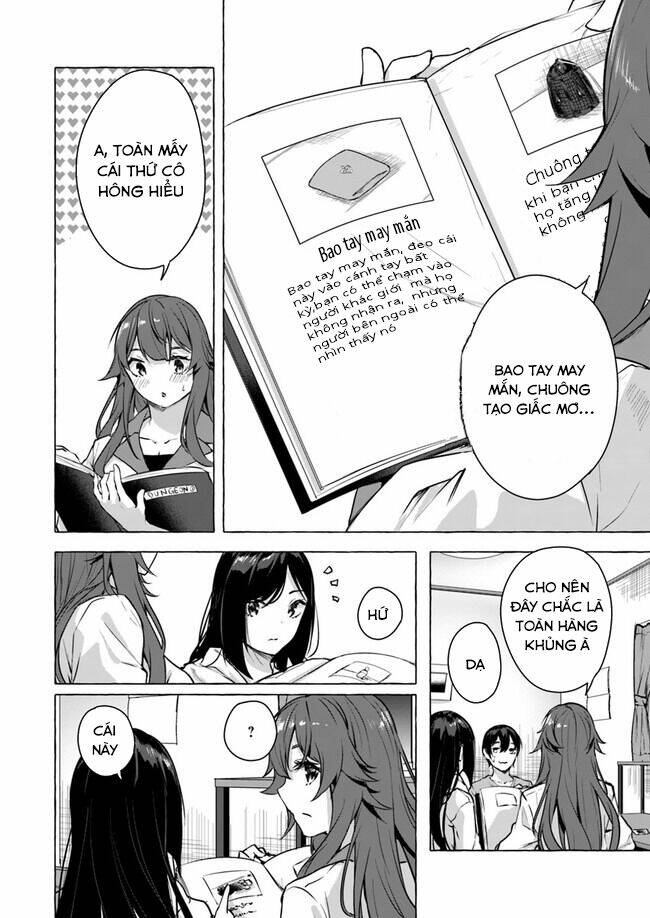 Sex And Dungeon: Chapter 15