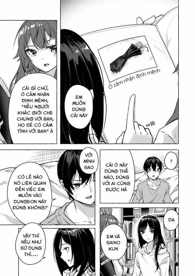 Sex And Dungeon: Chapter 15