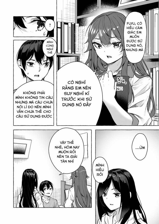 Sex And Dungeon: Chapter 15
