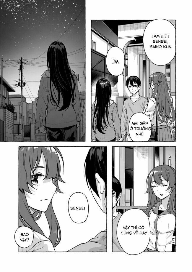 Sex And Dungeon: Chapter 15