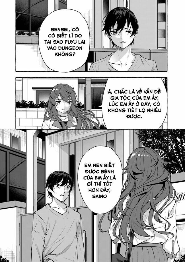 Sex And Dungeon: Chapter 15