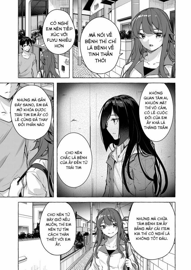 Sex And Dungeon: Chapter 15