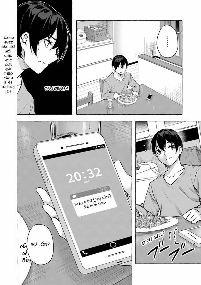 Sex And Dungeon: Chapter 15
