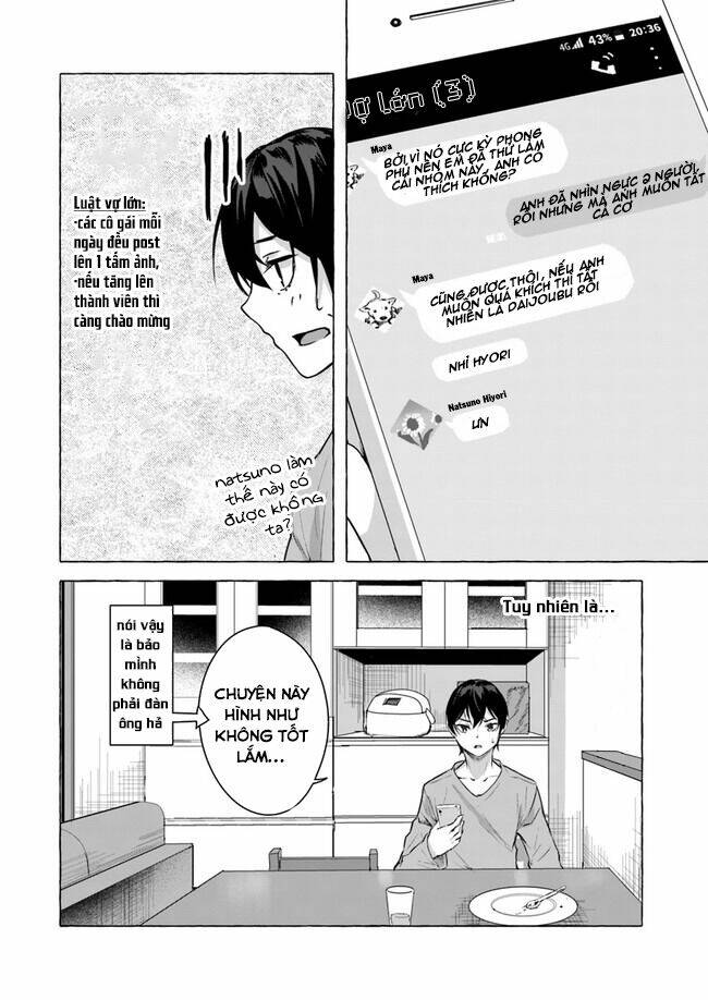 Sex And Dungeon: Chapter 15