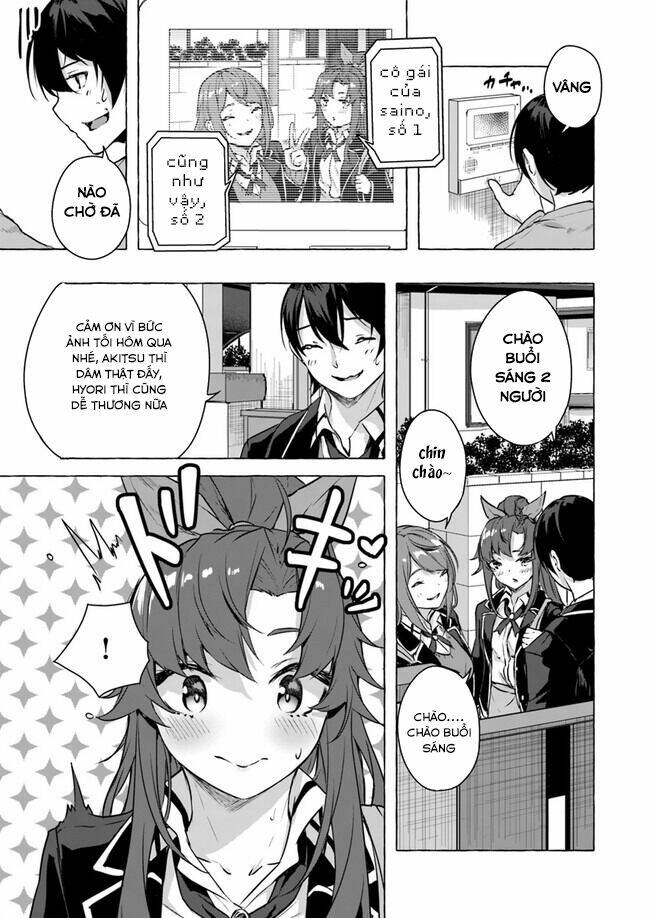 Sex And Dungeon: Chapter 15
