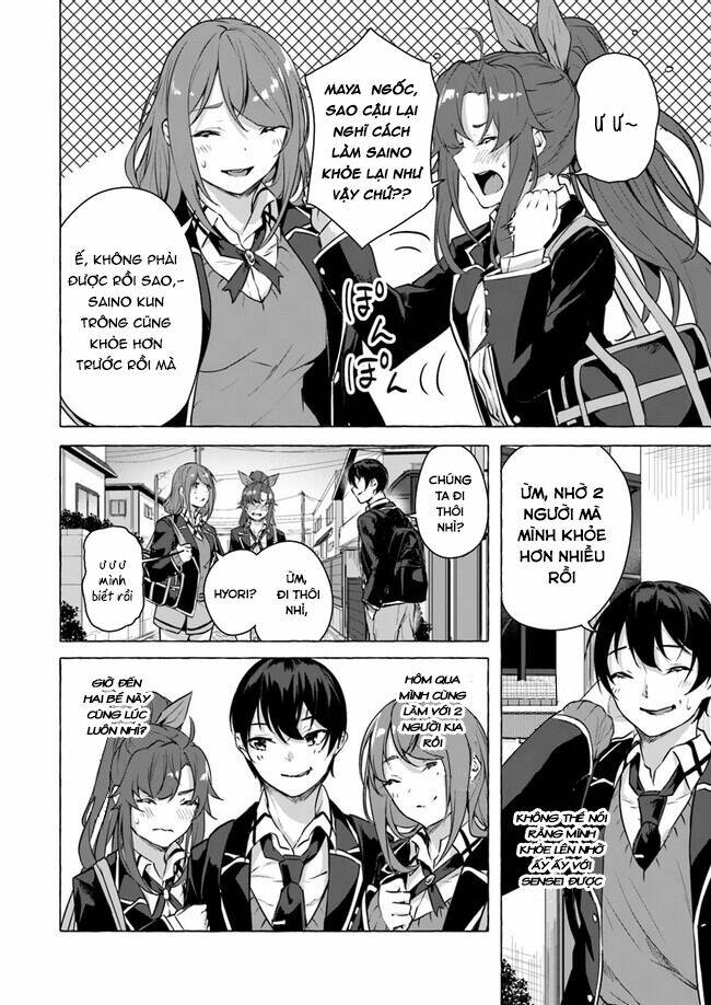 Sex And Dungeon: Chapter 15