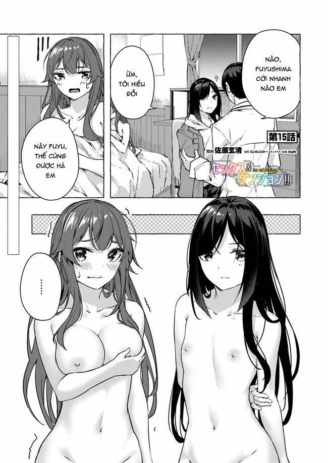 Sex And Dungeon: Chapter 15