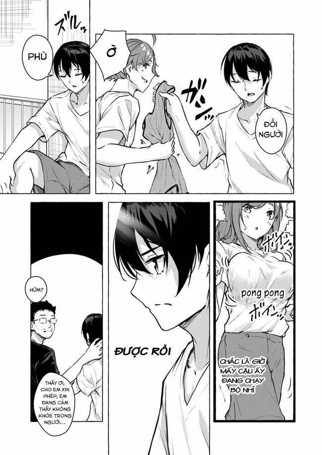 Sex And Dungeon: Chapter 15