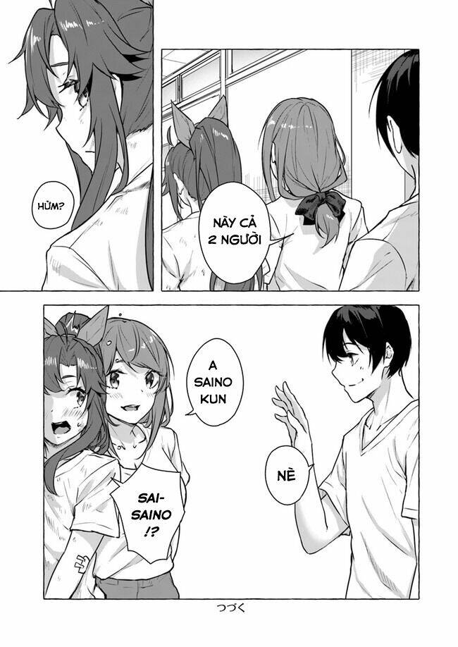 Sex And Dungeon: Chapter 15