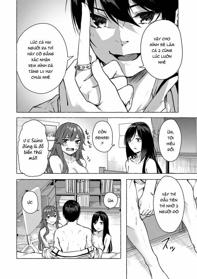 Sex And Dungeon: Chapter 15