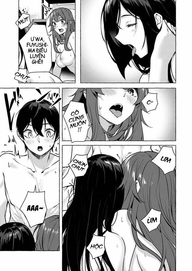 Sex And Dungeon: Chapter 15
