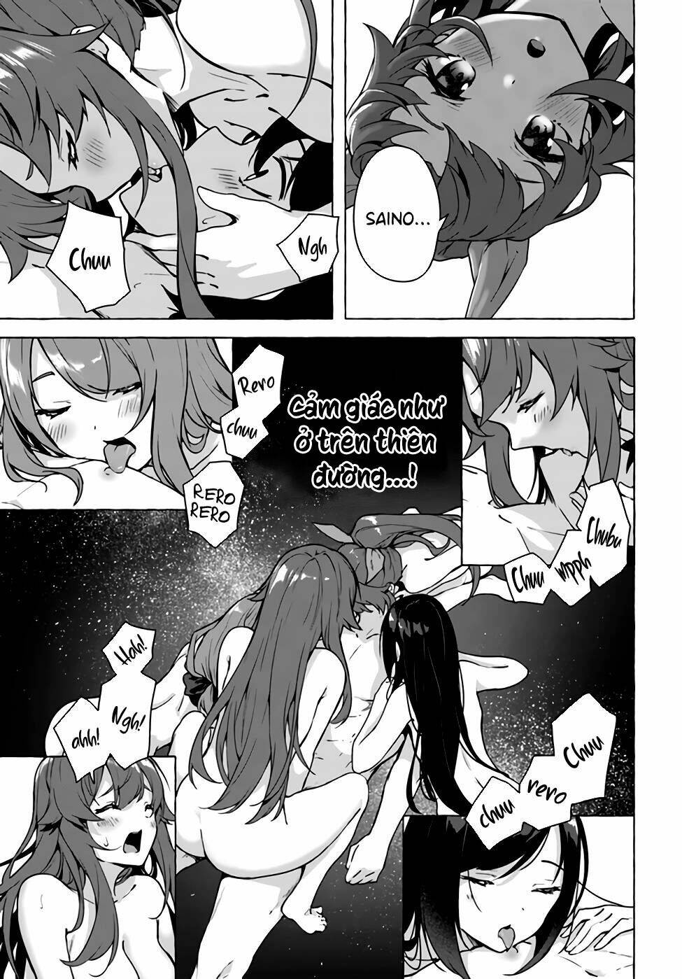 Sex And Dungeon: Chapter 20