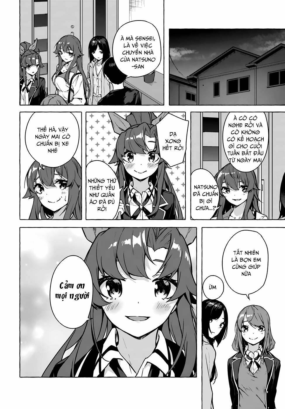 Sex And Dungeon: Chapter 20