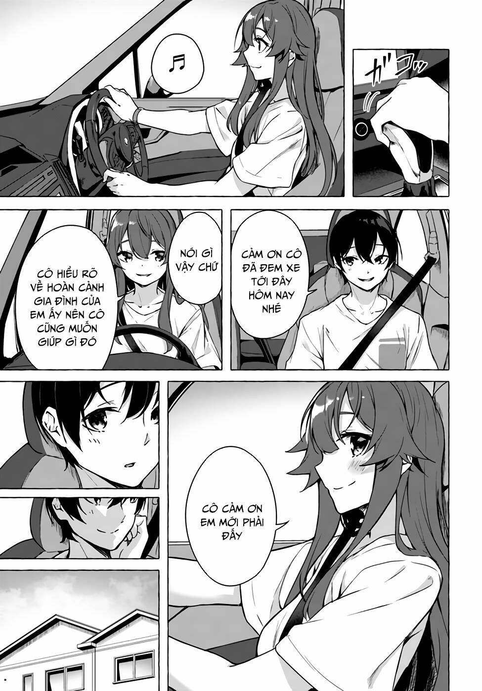 Sex And Dungeon: Chapter 20