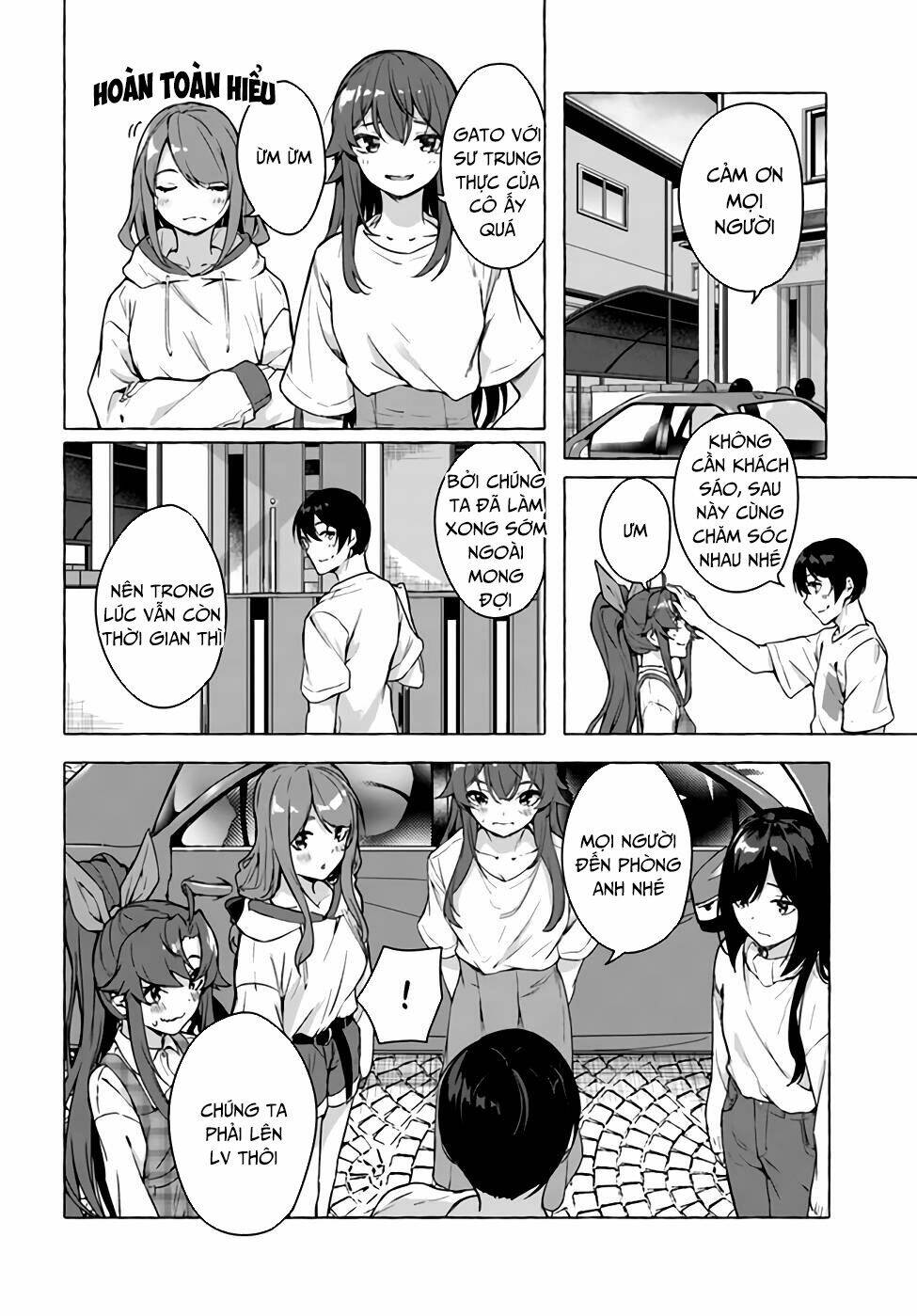 Sex And Dungeon: Chapter 20