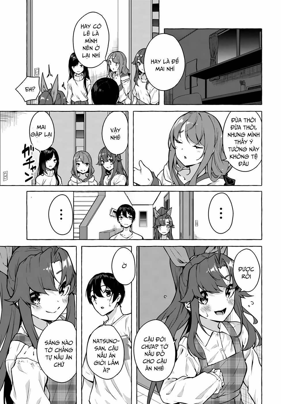 Sex And Dungeon: Chapter 20