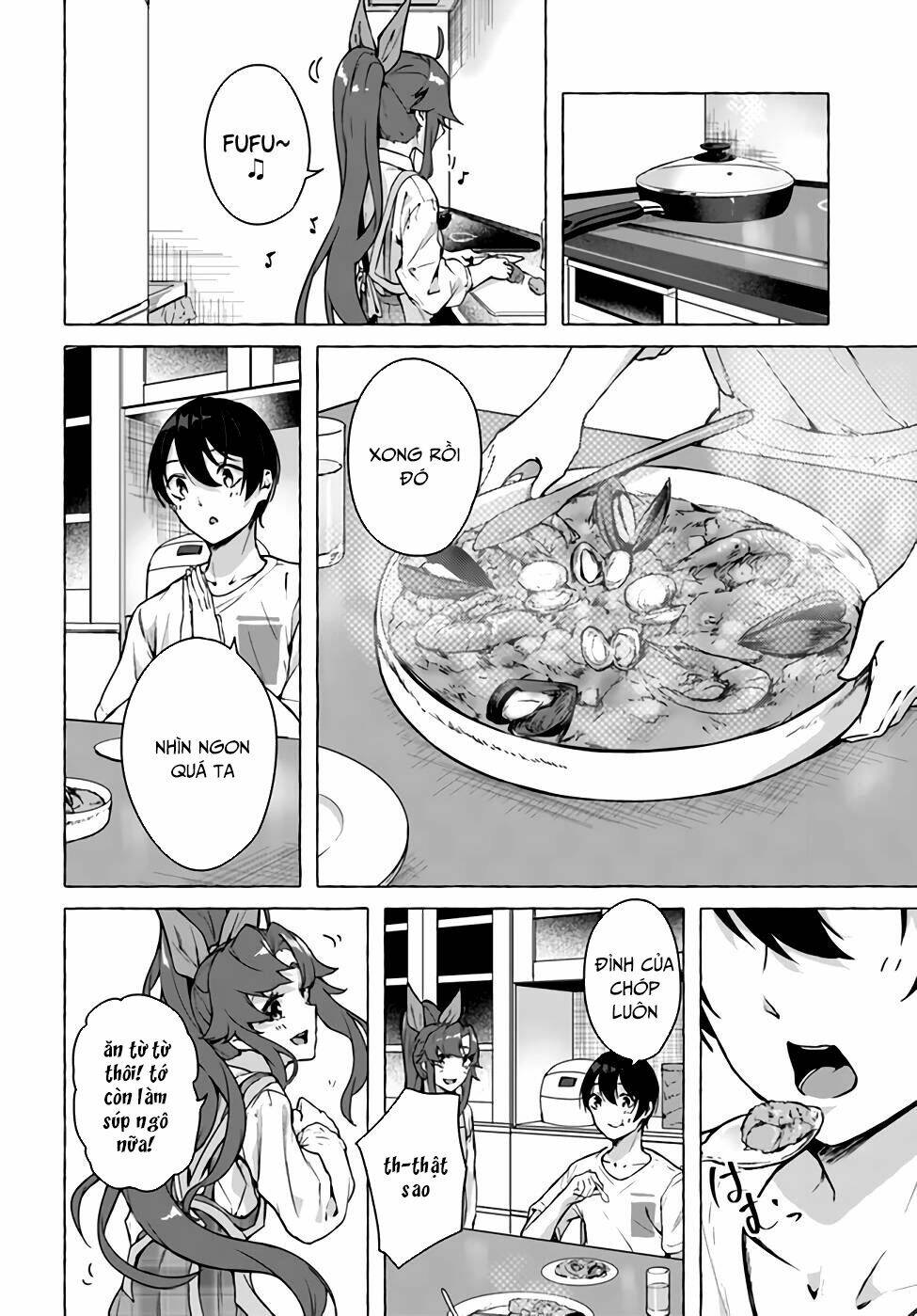 Sex And Dungeon: Chapter 20