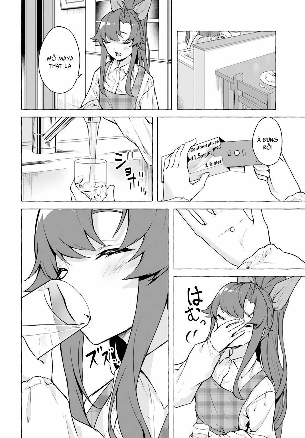 Sex And Dungeon: Chapter 20
