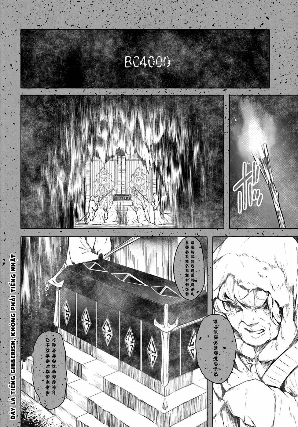 Sex And Dungeon: Chapter 20