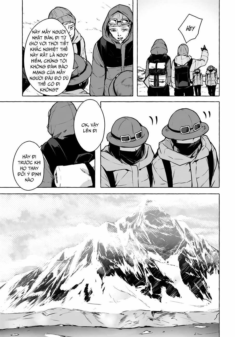 Sex And Dungeon: Chapter 20