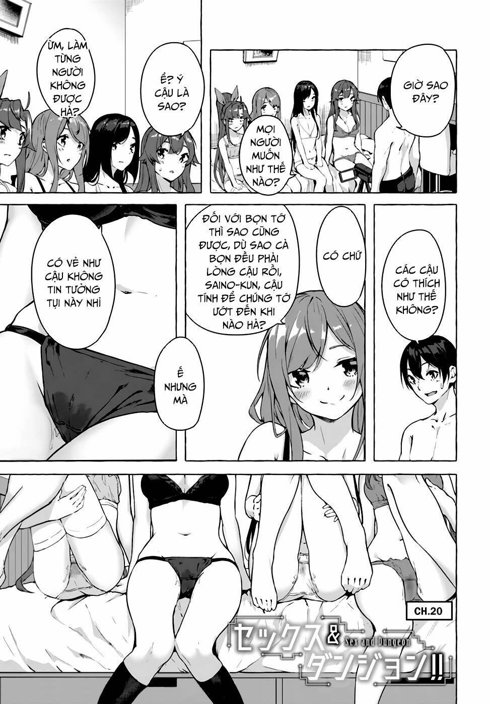 Sex And Dungeon: Chapter 20
