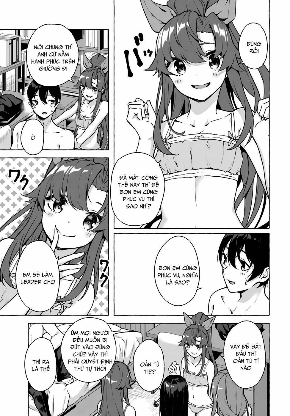 Sex And Dungeon: Chapter 20