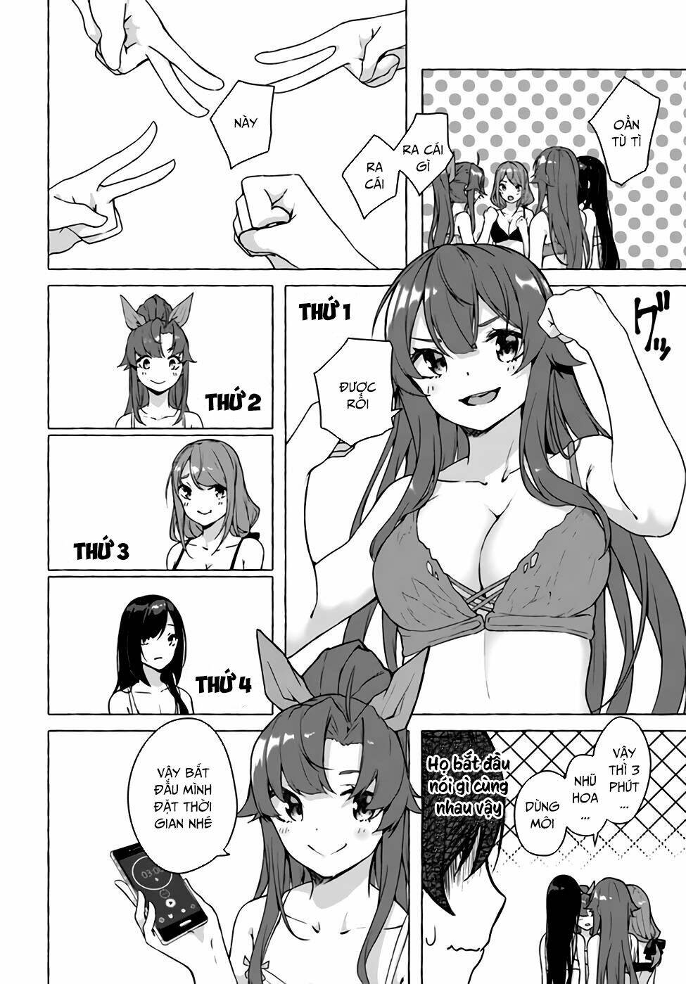 Sex And Dungeon: Chapter 20