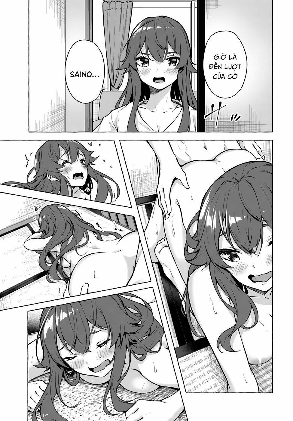 Sex And Dungeon: Chapter 21